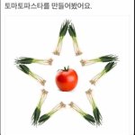 오늘 버스에서 어떤 커플 봤는데 ㅋㅋㅋㅋㅋ
