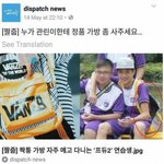 [워너원] 관린이 선견지명<b>설</b>