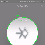 [EXO] 수밍<b>인중</b>