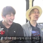 [방탄소년단] 현실인정 갑.<b>jpg</b>