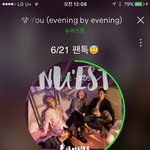[뉴이스트] 스밍