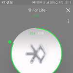 [EXO] <b>잠시</b>만 귀찮더라도 ㅇㅈ하자