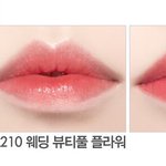 [드루와] 말린<b>장미</b> 색깔 틴트 추천 좀ㅜㅜㅜ