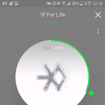 [EXO] <b>우왕</b> ㅅㅁ타임