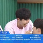 [워너원] 갑자기 주량 얘기 있어서 생각났는데