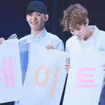 [EXO] 데<b>이투</b>