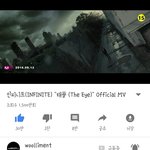 [인피니트] 옴마야!!!!!!!