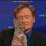 우리반쌤개설레
