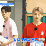 [워너원] 윤지성이 <b>오빠</b>는 <b>오빠</b>구나 라고 보일때