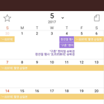 [EXO] ?뭐냐 상두 <b>한국</b><b>안</b>오냐