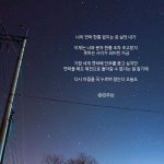 지금 너네 <b>상황</b>을 짤로 표현 해보자 ㅎㅎ..