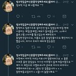[EXO] ㄹㅇ씽쿠빅 조또노피나른거였어