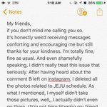 [EXO] 이거 대충 해석좀