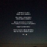 [드루와] 씨;발 썸남 조카 정떨어짐