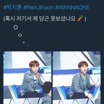 [<b>박지훈</b>] 너희 이거봤어??