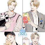 [워너원] 팬톡이제 들어왔는데 개귀엽ㅋㅋㅋㅋ