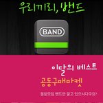 저 이혼했어요ㅠㅠ