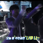 [임영민] 오늘자 비하인드 또뜸! 녕민앙ㅠㅠ