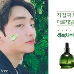 [워너원] 윤지성 2니슾흐리 광고 간접<b>체험</b>