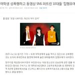이런건 <b>합의</b>못하게 해야하지않나요
