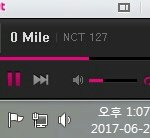 [NCT] <b>오우</b> 안무 영상 대박인데