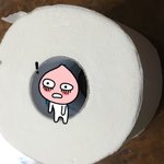 [개깊은빡침] <b>애벌레</b> 휴지 쓰지마세요