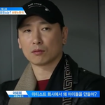 [임영민] 나 솔직히 이때 라<b>버지</b> 무서웠음..