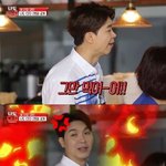 요즘따라  패션감각 뛰어난 박수홍