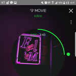 [BTOB] 팬톡와서 팬코하지마 어그로야~