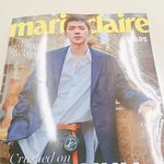 [EXO] 마리<b>굴레</b>르 샀는데