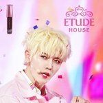 [뉴이스트] 밍기 에뛰1드 합성해봤오!!