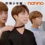 [방탄소년단] 꾹이 목