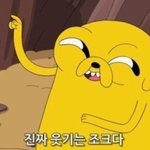 [10대의성] 남자들 <b>오줌</b>쌀때