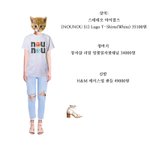 [패션] 코디 몇개 <b>합성</b>해서 만들어봤어요 :)