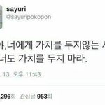 얘들아 나 오늘생일인데 너무허무해