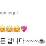 [시우민] 일본 <b>슈슈</b>짱 슈타벅스 차렸대!!