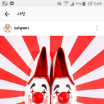 [댓글부탁해] ㅁㅊ;케이티<b>페리</b>  인스타 뭐냐 ㅅㅂ