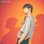 [방탄소년단] 논1<b>노</b> 미공개<b>컷</b> 공개됨