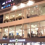 [<b>뷰티</b>] 신촌 커핀그루나루에서 뮤즈베라 <b>팝업</b>스토어~~~