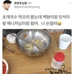[시우민] 오늘 시우민 목격담