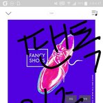 [BTOB] 얘들아 이번 일은 우리가 잘못한것 같아