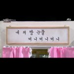 [방탄소년단] 우리 얘들 노래 나옴ㅋㅋㅋ