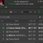 [NCT] <b>서양</b>수박 100위야ㅠㅠㅠㅠ안돼