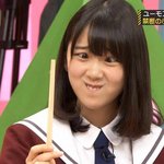 [10대의성] <b>팬티라인</b> 비치는게 수치스러운건가