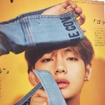 [방탄소년단] 태형이 <b>소매</b>가 포인트라 <b>소매</b>를강조하려고 상의많이했다는데...