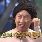 [댓글부탁해] <b>추운</b>거 더운거 추반고