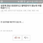 [EXO] 도시락 <b>브리또</b> 한 식 맛 컬러~~~~