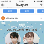 [프로듀스] 세운이 <b>열일</b>하는 중이야