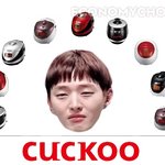 [워너원] 윤지성 <b>밥솥</b>광고 각