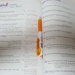 ㅅㅂ 영어 <b>본문</b> 외우기 시러